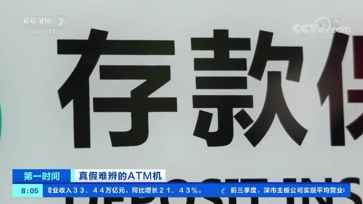 VPS与物理机大揭秘，如何一眼辨出你的服务器身份