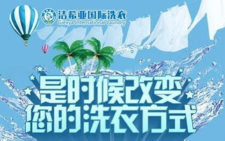 如何开启你的茶叶代理加盟品牌之旅—实操指南