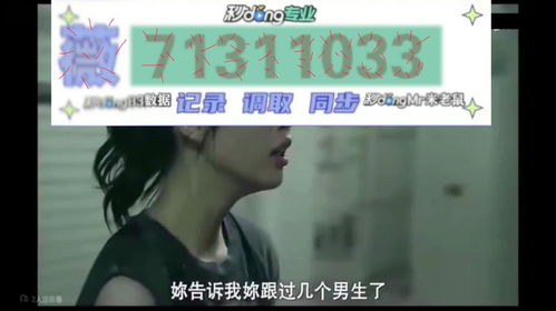女朋友要查我的微信聊天记录 女朋友突然要查我微信，我该怎么办？案例分析及应对策略