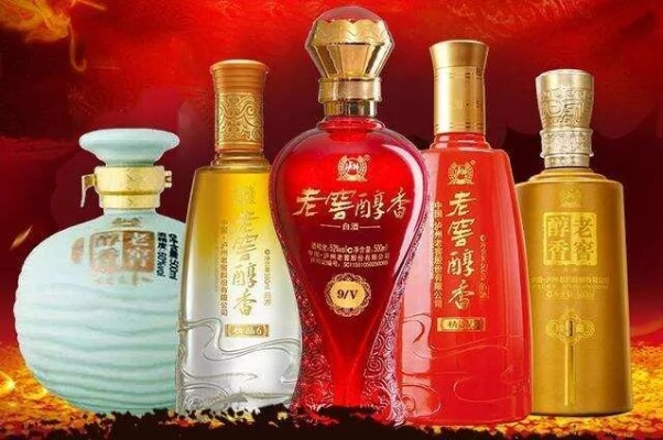 揭秘四川白酒界的贵族，那些动辄万元以上的顶级品牌