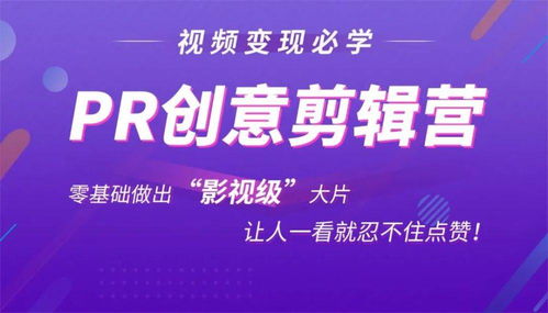 揭秘抖音月付，如何巧妙利用平台功能，轻松帮人套现