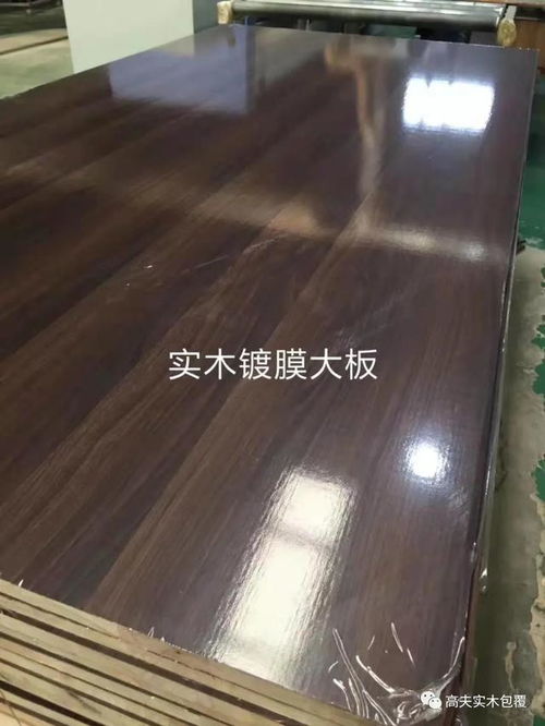 顺兴板材，揭秘大品牌背后的实力与魅力