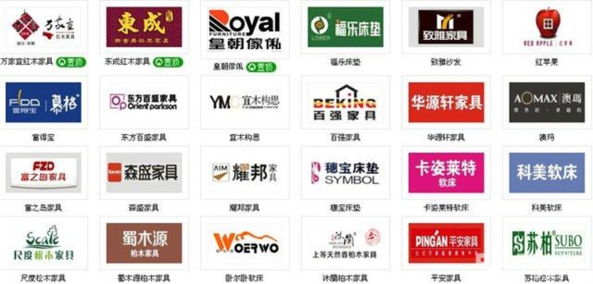陕西家居品牌推荐电话