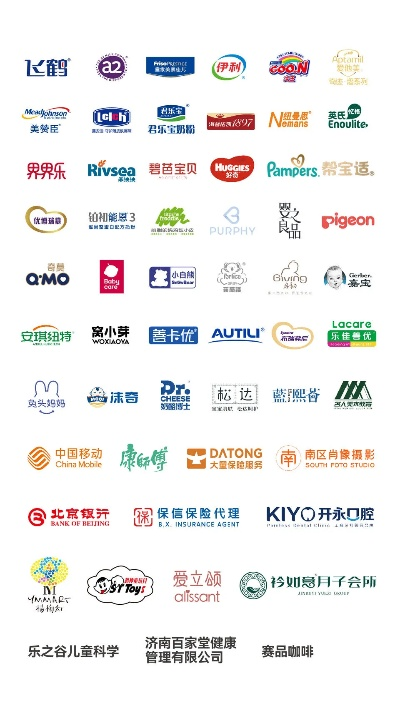 江西母婴品牌的魅力与挑战