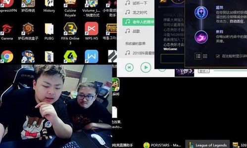 虎牙直播西门事件，揭秘网络主播的困境与反思