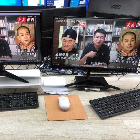 三大品牌电脑横评，谁才是你的最佳选择？