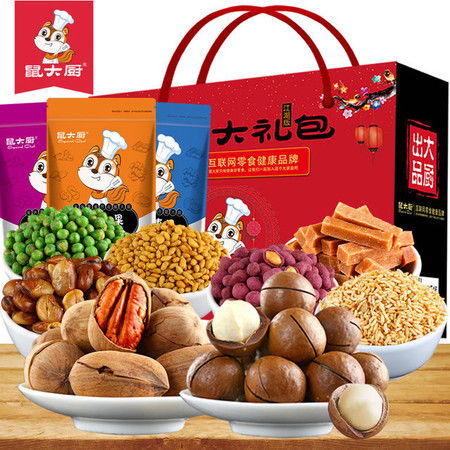 揭秘零食界无坚果品牌，让你轻松享受美味零负担！