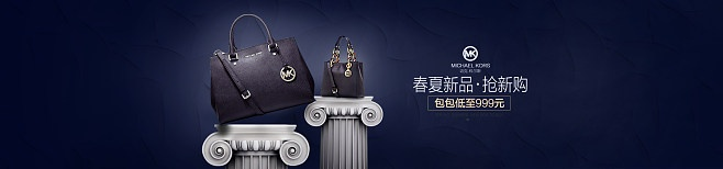 五金匠心，打造奢侈品牌传奇