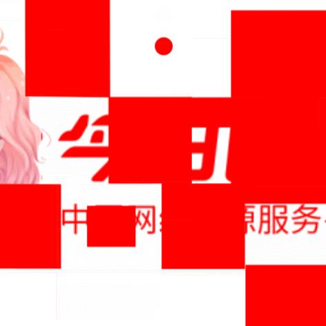 映客直播回榜攻略，教你轻松重返热门榜单！