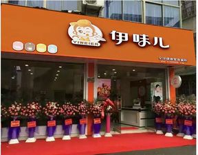厨卫加盟店热门品牌推荐
