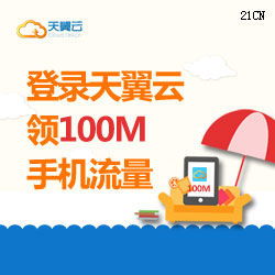 无锡纤体瘦身加盟品牌推荐及案例分析
