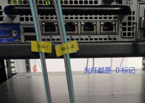 物理服务器故障那些事儿—揭秘服务器问题背后的真相
