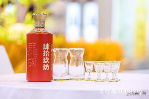 揭秘两个字品牌的白酒，魅力与品质并存