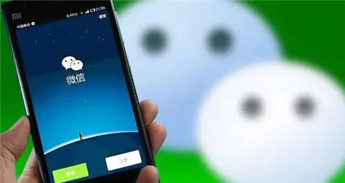 微信删除的可以恢复出来吗?微信删除的可以恢复出来吗?