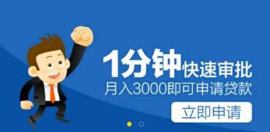 微信分付提现秒到账QQ群—轻松解决资金流转难题