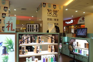 邵阳养发店加盟品牌推荐