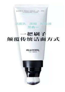 深度清洁毛孔，这些泡泡面膜品牌让你颜值飙升！