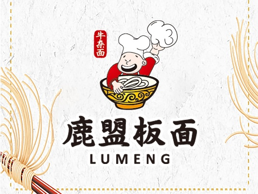 板面加盟店连锁热门品牌推荐