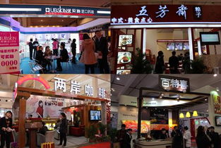 山东品牌连锁加盟店推荐—探秘山东的商业新势力
