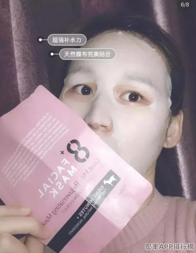 韩国网红款面膜品牌大揭秘，美丽肌肤的秘密武器！