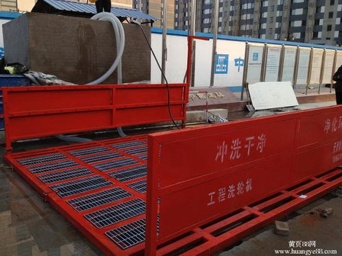 海南洗车机加盟品牌大盘点