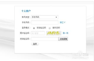 如何查酒店婚宴信息记录 如何查询酒店婚宴信息记录