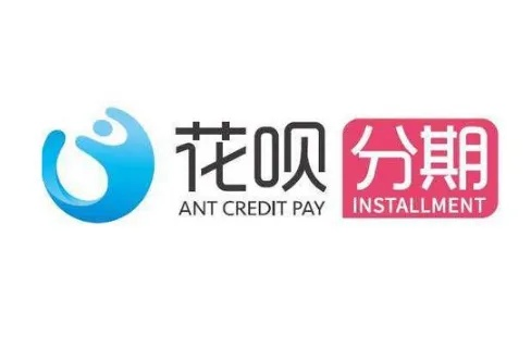 重庆南坪花呗取现 重庆南坪花呗取现攻略