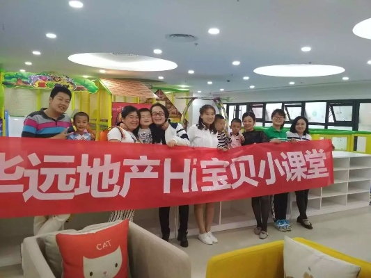 hi母婴品牌—为宝贝打造健康生活