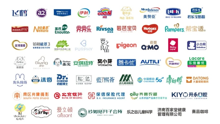 hi母婴品牌—为宝贝打造健康生活