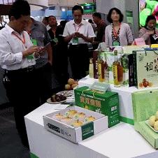 一图看懂乡村产业振兴之路