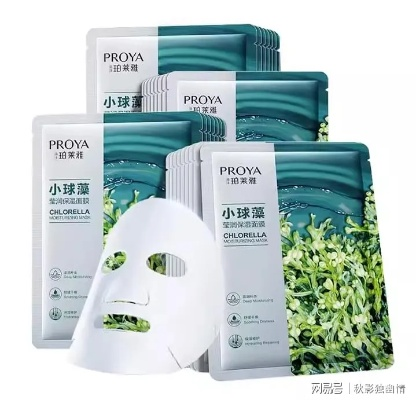 轻盈不黏腻，肌肤呼吸的面膜自由时代—盘点那些让你爱不释手的清爽面膜品牌