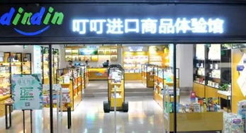 潜江售货机加盟品牌大盘点