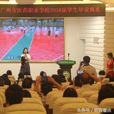 医药品牌策划与营销的黄金法则