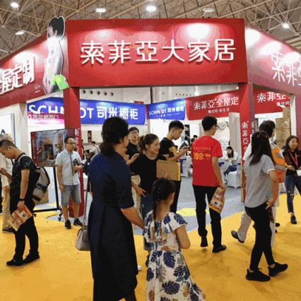 家居卖场品牌支持策略，打造共赢的零售生态