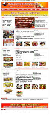 辽宁品牌物流加盟店推荐及案例分析