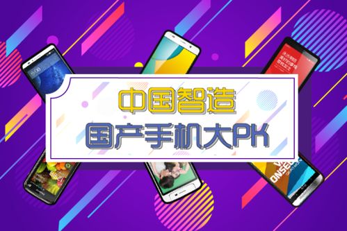 潍坊网站推广广告攻略，让你的网站在本地市场脱颖而出