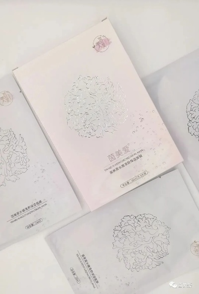 揭秘上海补水面膜品牌，美丽肌肤的秘密武器！