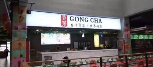 南开品牌外卖加盟店推荐