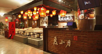 泡酒加盟店种类繁多品牌纷呈—探索加盟热门选择
