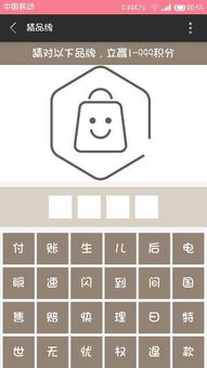 五金小件选品牌攻略，如何慧眼识珠，找到心仪好货