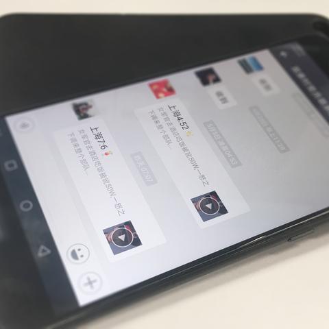 怎麼查看對方已經刪除微信聊天记录 揭秘真相，如何查看对方已删除的微信聊天记录？
