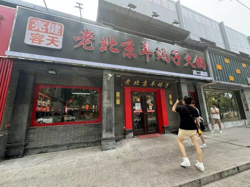 孝昌加盟店品牌大盘点