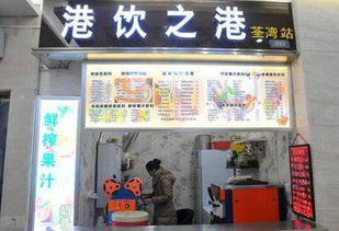 孝昌加盟店品牌大盘点