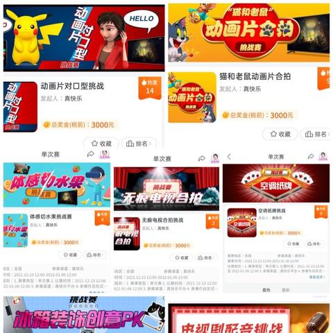 盘点一线品牌冰箱，这些大牌你值得拥有！