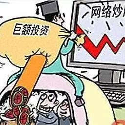 打造高效外汇直播间，步骤、技巧与案例分析