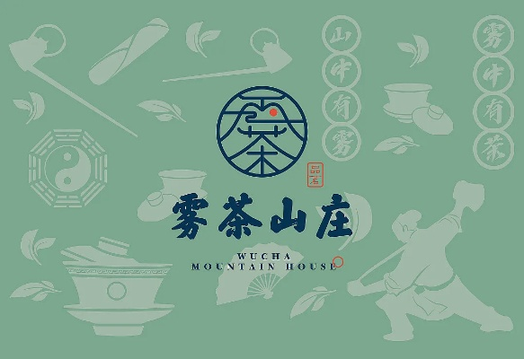 上山喝茶品牌加盟店推荐