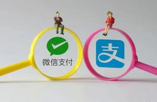 微信分付提现秒到平台—快速到账，轻松管理