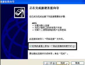 揭秘网络黑市，揭秘私人24小时黑客联系方式及其风险