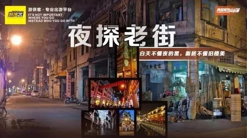 清远白酒品牌加盟店推荐—探秘城市中的美酒传奇