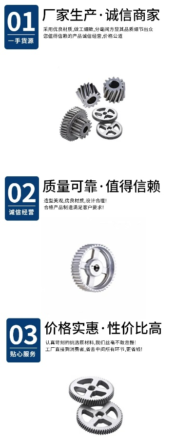 丽水磨具加盟品牌大盘点